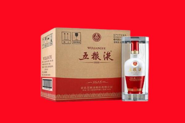 东营区回收五粮液