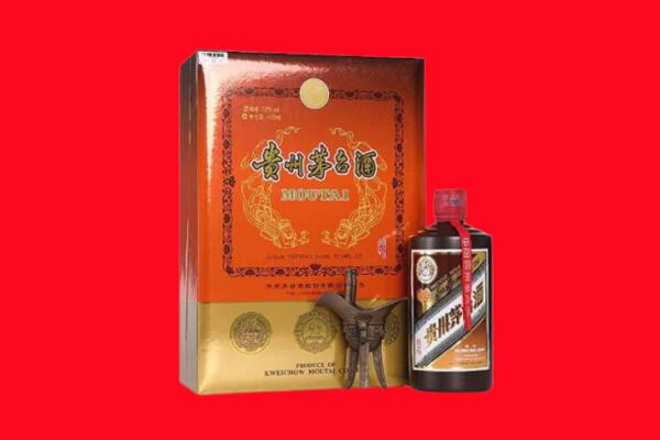 东营区回收30年茅台酒.jpg