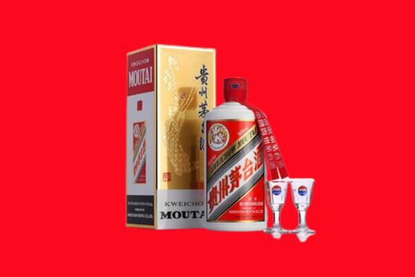 东营区回收贵州茅台酒